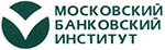 Московский банковский институт